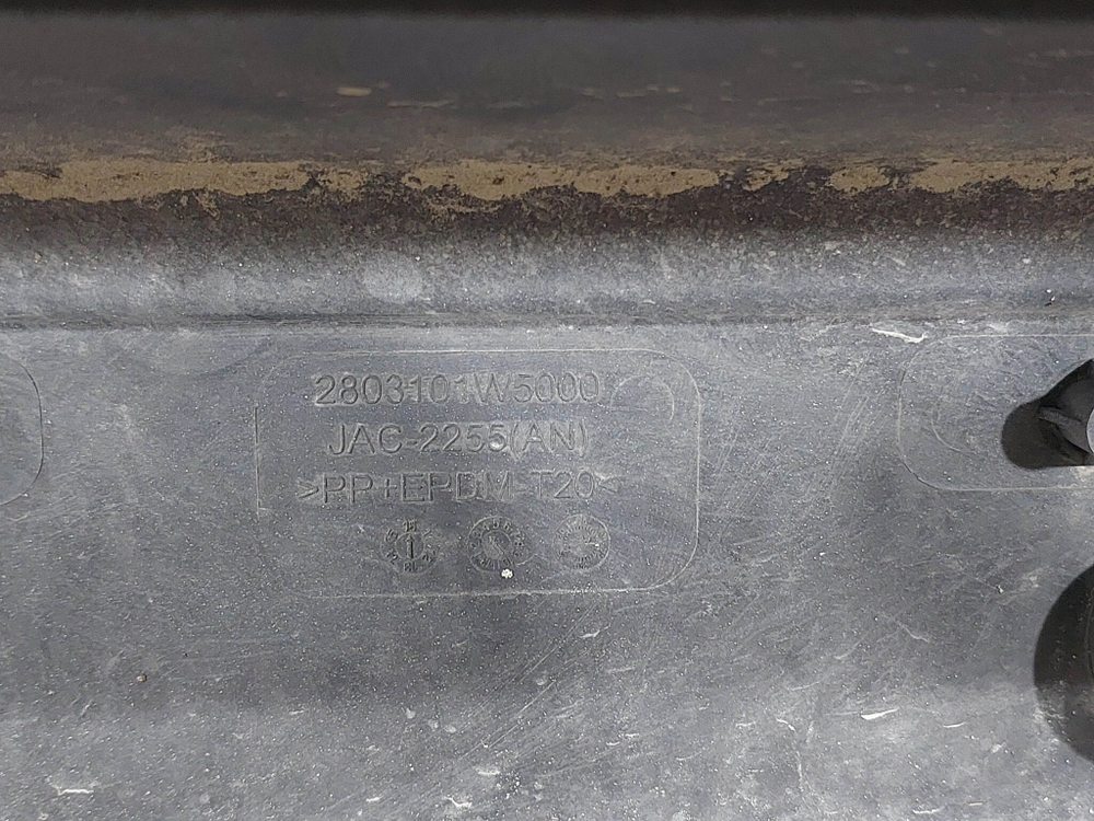 Бампер передний JAC N35 19-нв Б/У Оригинал 2803101W5000