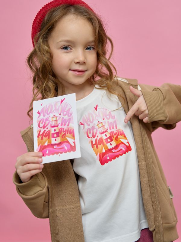 Благотворительная открытка «Маяк»