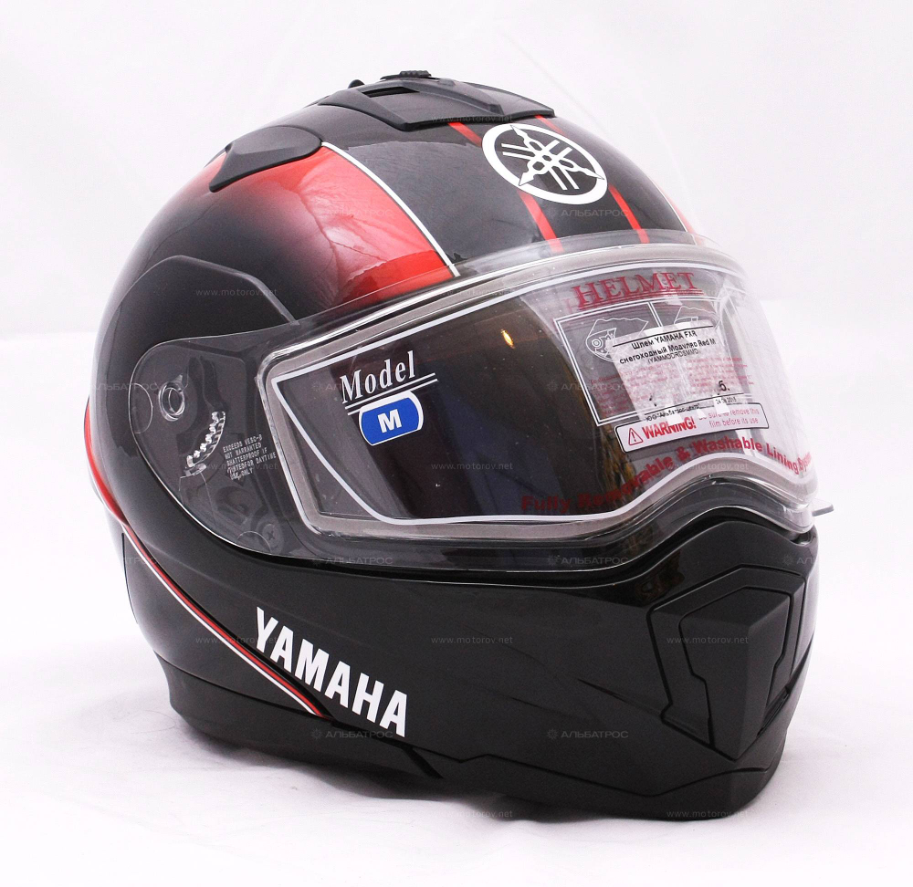 Шлем снегоходный Yamaha FXR
