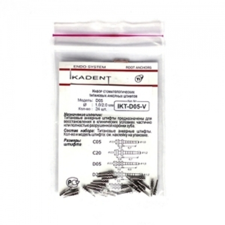 Анкерный титановый штифт IKT-D05-V