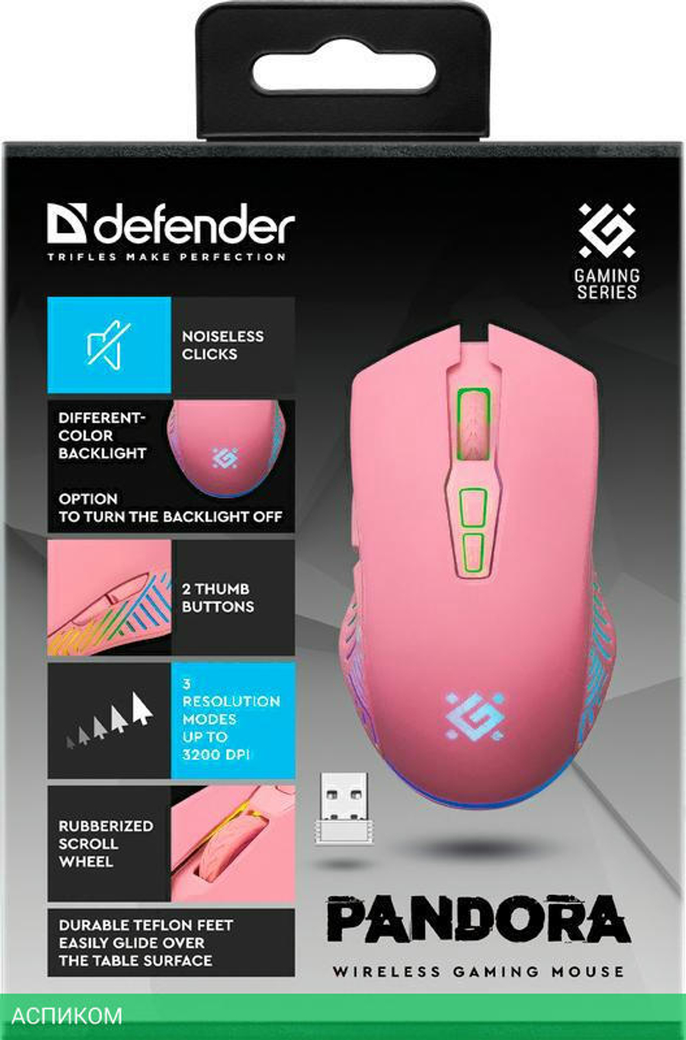 Мышь Defender Pandora GM-502 розовый (52501)