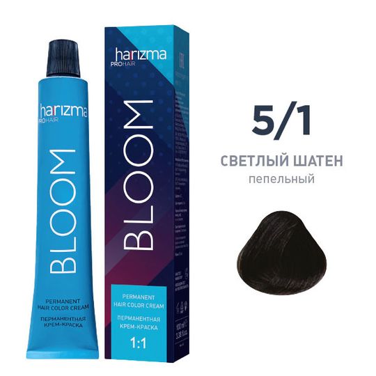 Крем-краска для волос Harizma Bloom 5/1, светлый шатен  - пепельный, 100 мл (h30510)