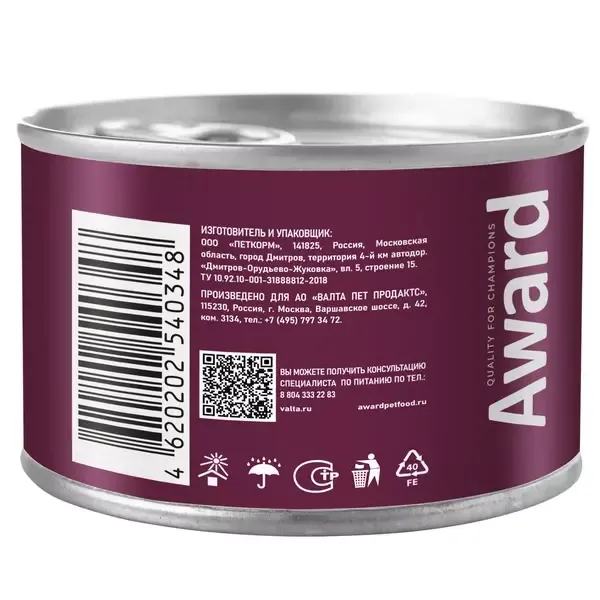 Консервы AWARD для взрослых собак, паштет из утки с брусникой