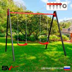 Уличные качели Sv Sport Maxi УК137П2 (2.4м/"Лодочка" 2шт/Подвесы на подш 2к)