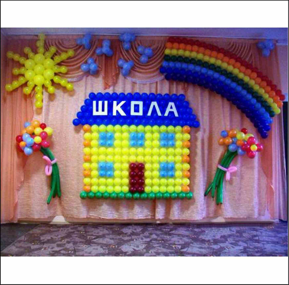 Выпускной детский сад 041