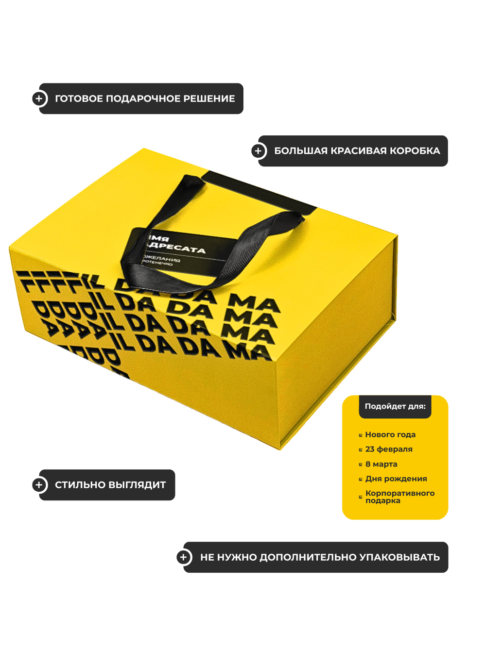 Кофе в дрип-пакетах ILDADAMA, подарочный набор 50 шт, 5 стран, specialty кофе, ассорти, набор для подарка