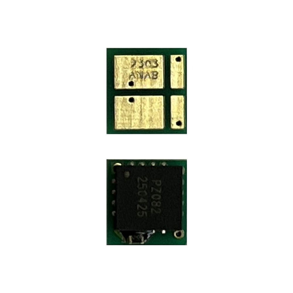 Чип UNItech для картриджа HP W2303A, Color LJ 4203/4303 (1.8K, OEM Size, Asia) magenta (Zhono)