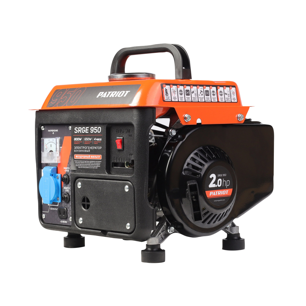 Бензиновый генератор (0.8 кВт) PATRIOT Max Power SRGE 950