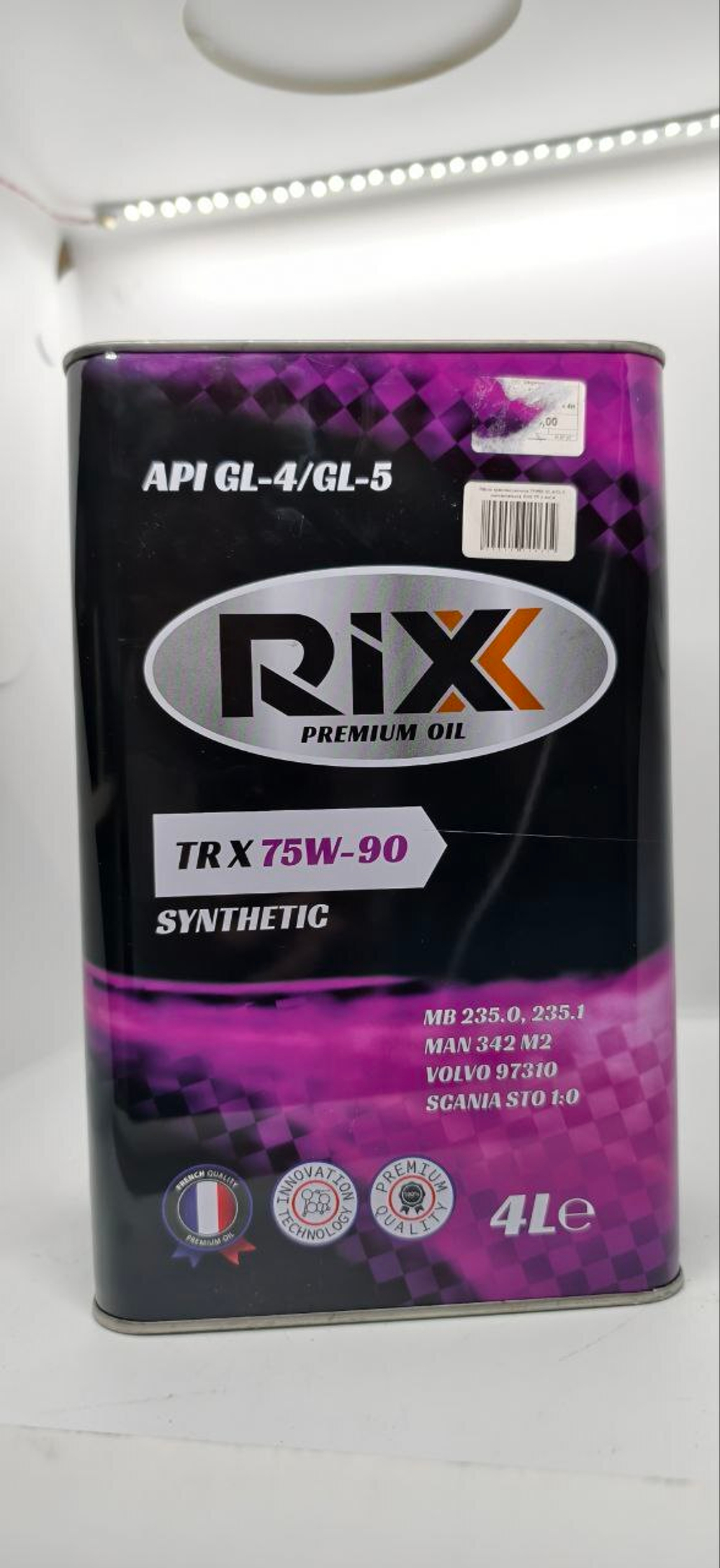 Масло трансмиссионное 75W90 GL-4/GL-5 универсальное RIXX TR X 4л