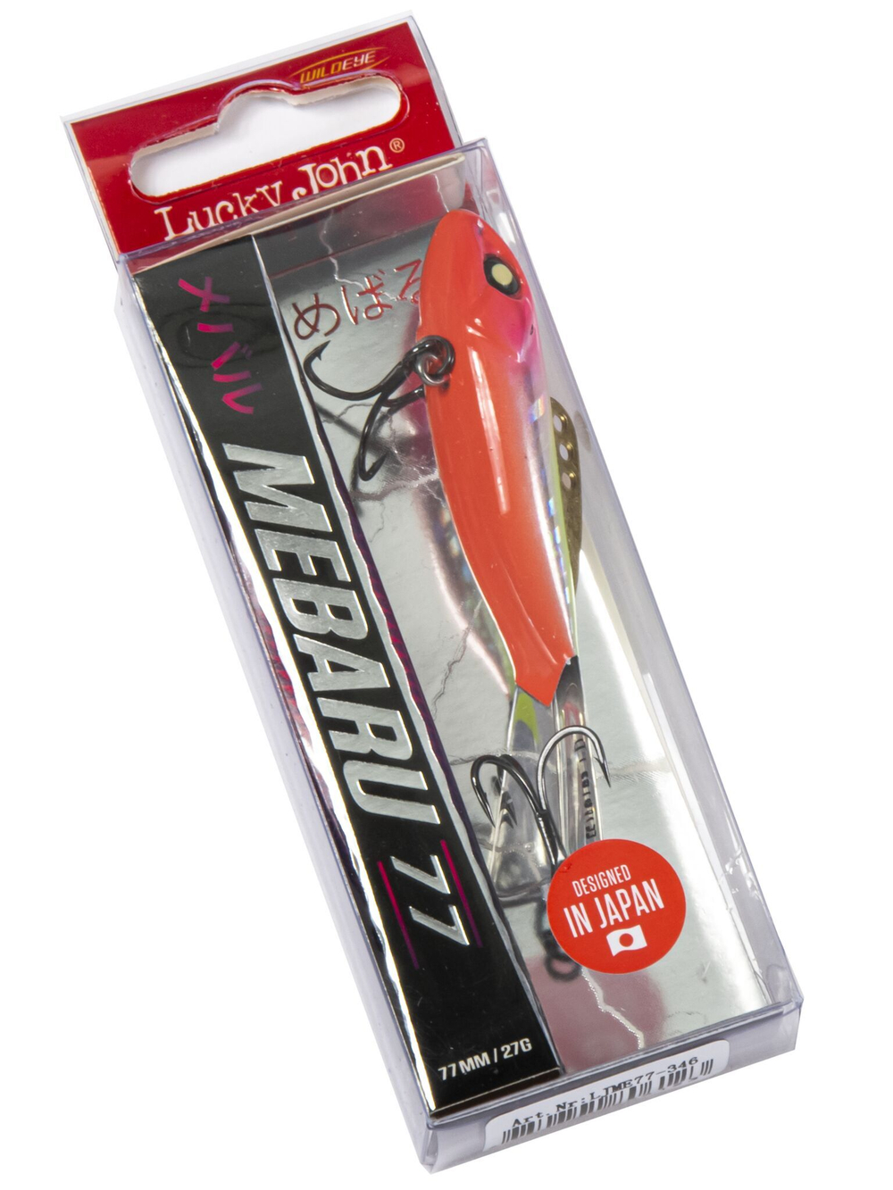 Балансир LJ Pro Series MEBARU 77мм/346 блистер