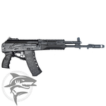 Макет автомата Калашникова АК 12 (ММГ)