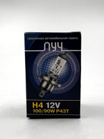 Лампа H4 галогенная 12V 100/90W Луч комплект 2шт
