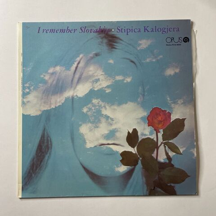 Винтажная виниловая пластинка LP Stipica Kalogjera I Remember Slovakia (Чехословакия 1978)