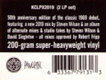 King Crimson / In The Court Of The Crimson King (50th Anniversary Edition) (2LP)