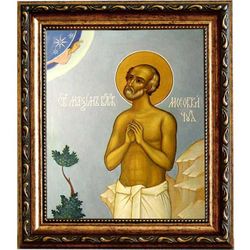 Максим Московский блаженный. Икона на холсте.