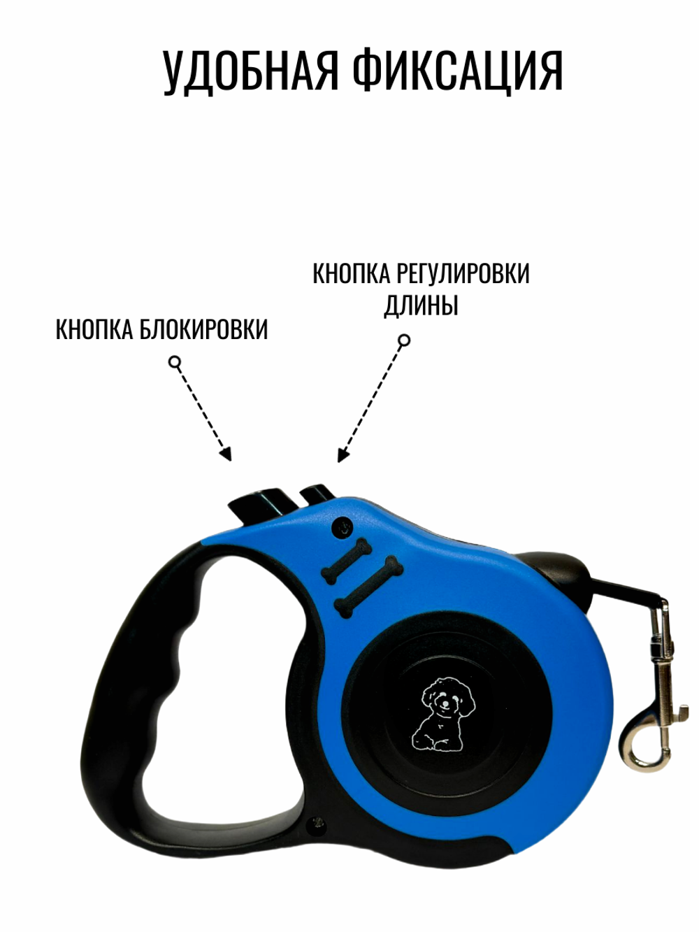 Поводок для собак 5 м рулетка для средних пород синий, черный