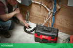 Пылесос Milwaukee M18 VC2 (4933464029)