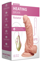 Телесный ротатор-реалистик Heating Brian - 18,5 см. (Цвет: телесный)