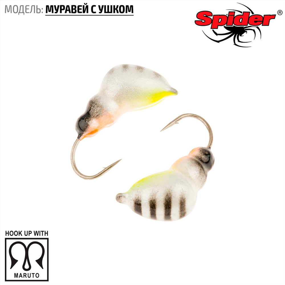 Мормышка вольфрамовая Spider 1360 "Муравей с ушком" (6мм, 2.86гр)