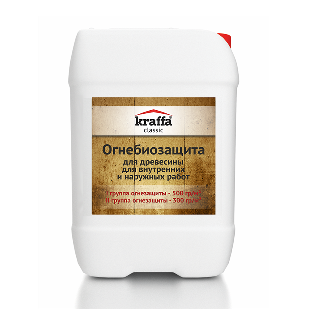 Профессиональная огнебиозащита для древесины