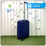 Маленький чемодан Mironpan Model B, Темно-синий, S