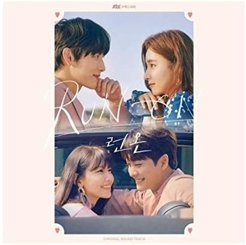 Альбом Run-On JTBC Drama OST