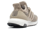 Кроссовки Adidas Harden Vol.2 Trace Cargo