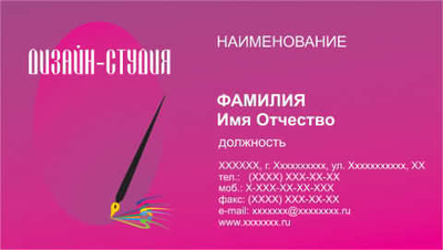 090-00021