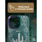 Чехол на iPhone 12 Pro Magnetic Case, 013140 Розовое золото