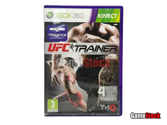 Xbox 360 UFC Personal Trainer: The Ultimate Fitness System (только для Kinect) (Б/У, Английская версия)