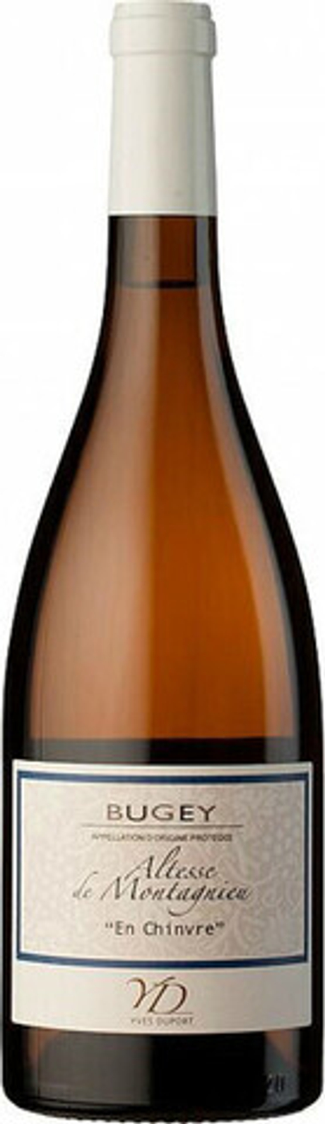 Вино Буже Альтесс де Монтанье
