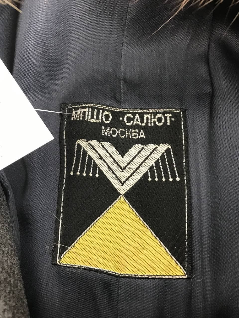 Пальто шерстяное 52-54 размер