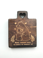 Доска деревянная разделочная