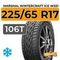 Marshal WinterCraft Ice WS51 SUV 225/65 R17 106T XL