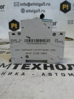 Legrand TX3 404028 б/у