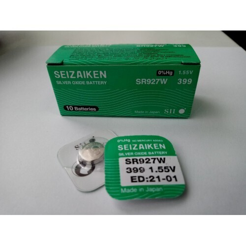 SEIZAIKEN SR-927W (399)