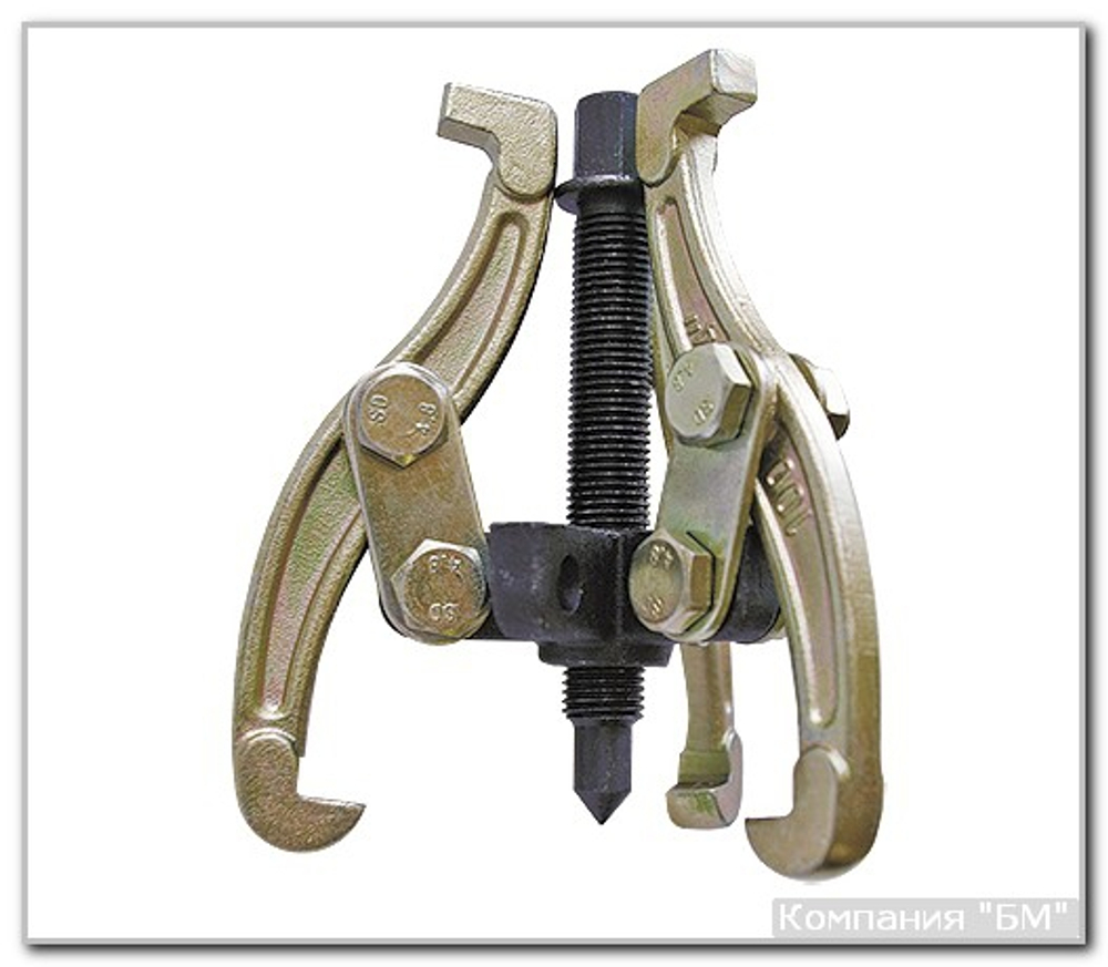 Съемник 2-3-х лапый 250 мм БМ