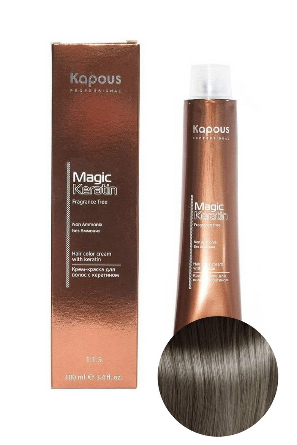 Крем-краска без аммиака с кератином 6.1 Темный пепельный блонд, Magic Keratin, Kapous, 100 мл