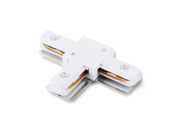 Ambrella Коннектор Т-образный для однофазного шинопровода Standard 220V Standard 220V GL7167