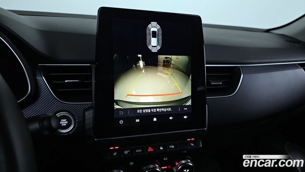 Renault Korea (Samsung) XM3 1.6 GTe LE Plus (06.2020)