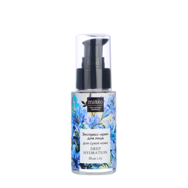Крем-экспресс для лица для сухой кожи / Deep Hydration Blue Lily 30 мл