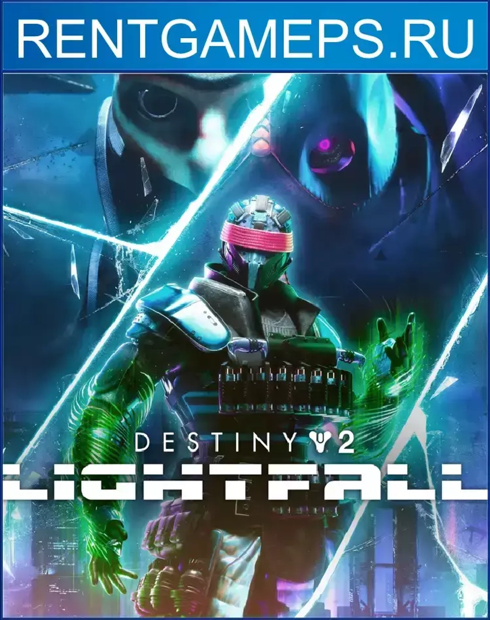 Destiny 2 + DLC  PS4 | PS5