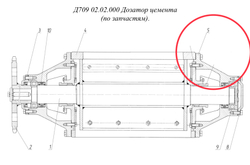 Д709 02.02.016 Крышка корпуса