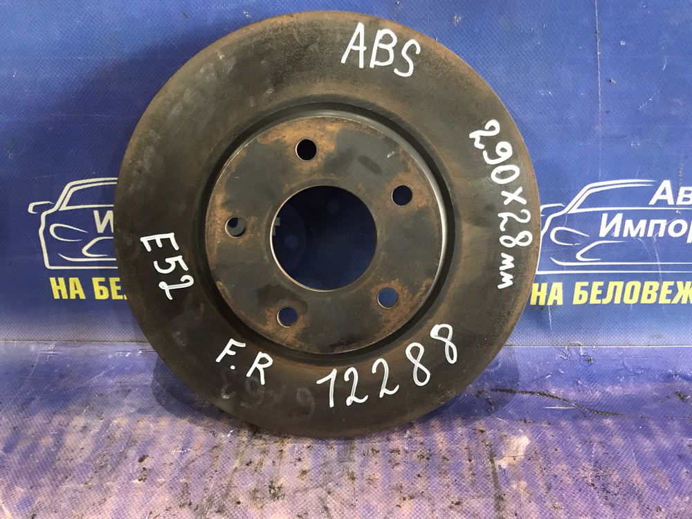 Диск тормозной передний NISSAN ELGRAND 2010-2024