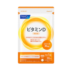 FANCL Vitamin D — японский витамин D3 с улучшенным усвоением.