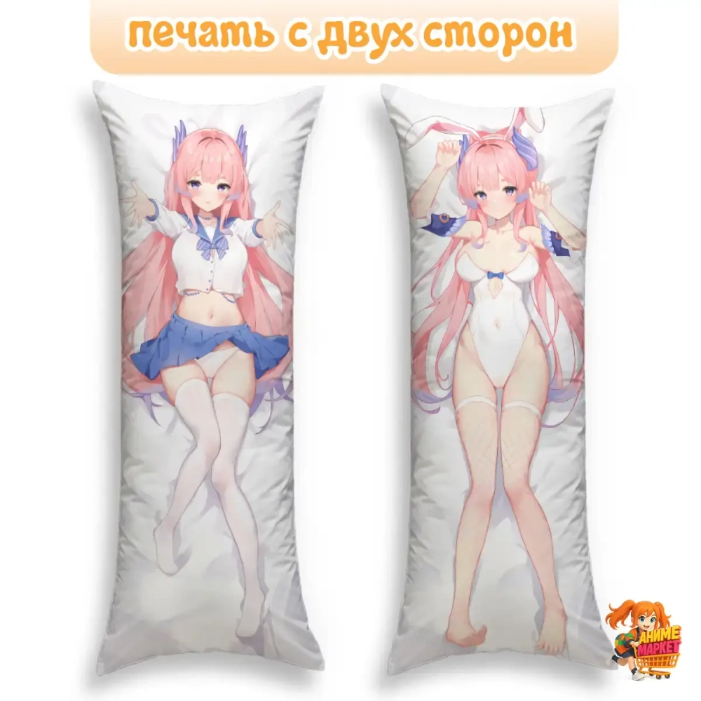 Дакимакура Геншин Импакт (Genshin Impact) Кокоми