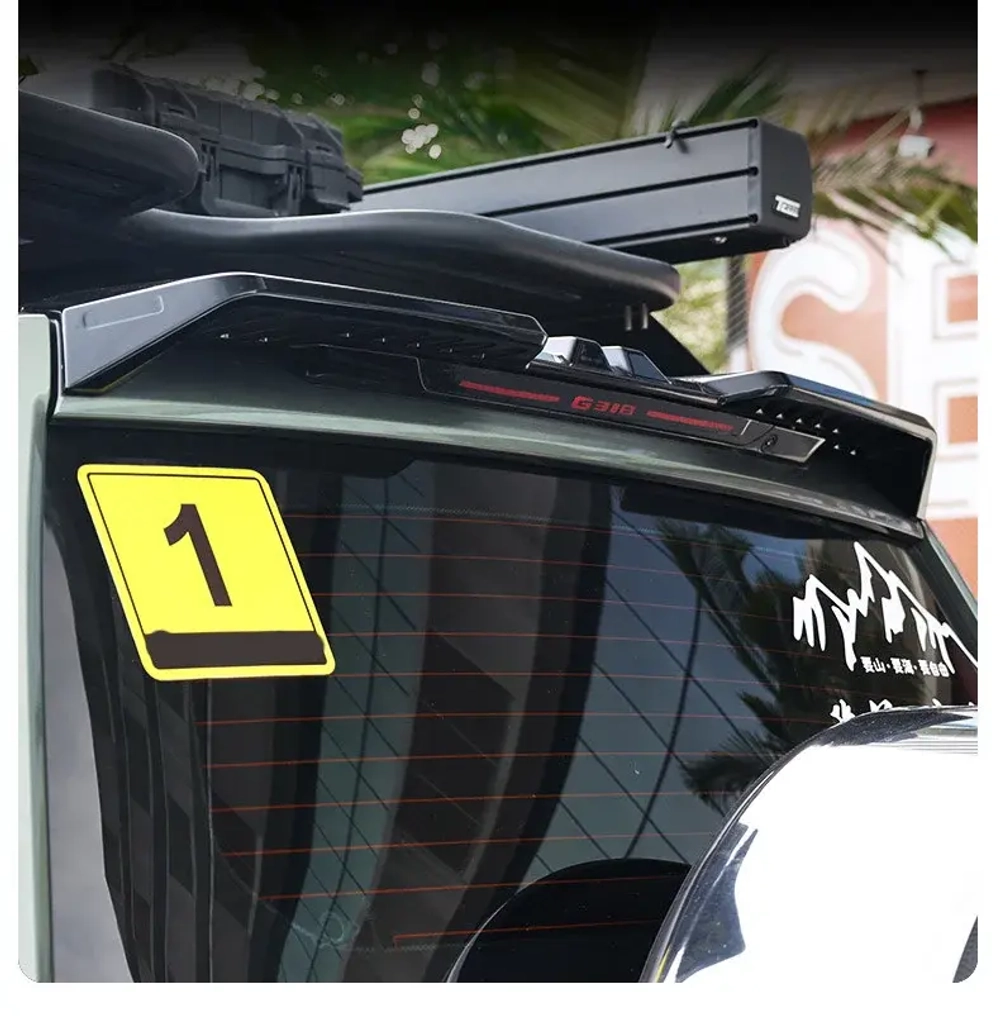 Спойлер на крышу для Changan Deepal G318 2024+ чанган крыло антикрыло обвес