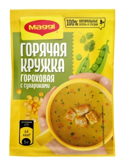 Суп "Горячая Кружка" Гороховая с сухариками 19 г * 10 шт