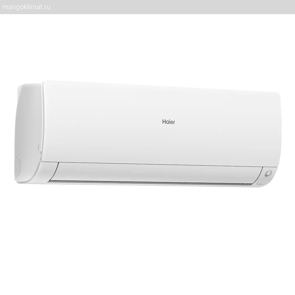 Haier AS25S2SF3FA-W / 1U25S2SM4FA