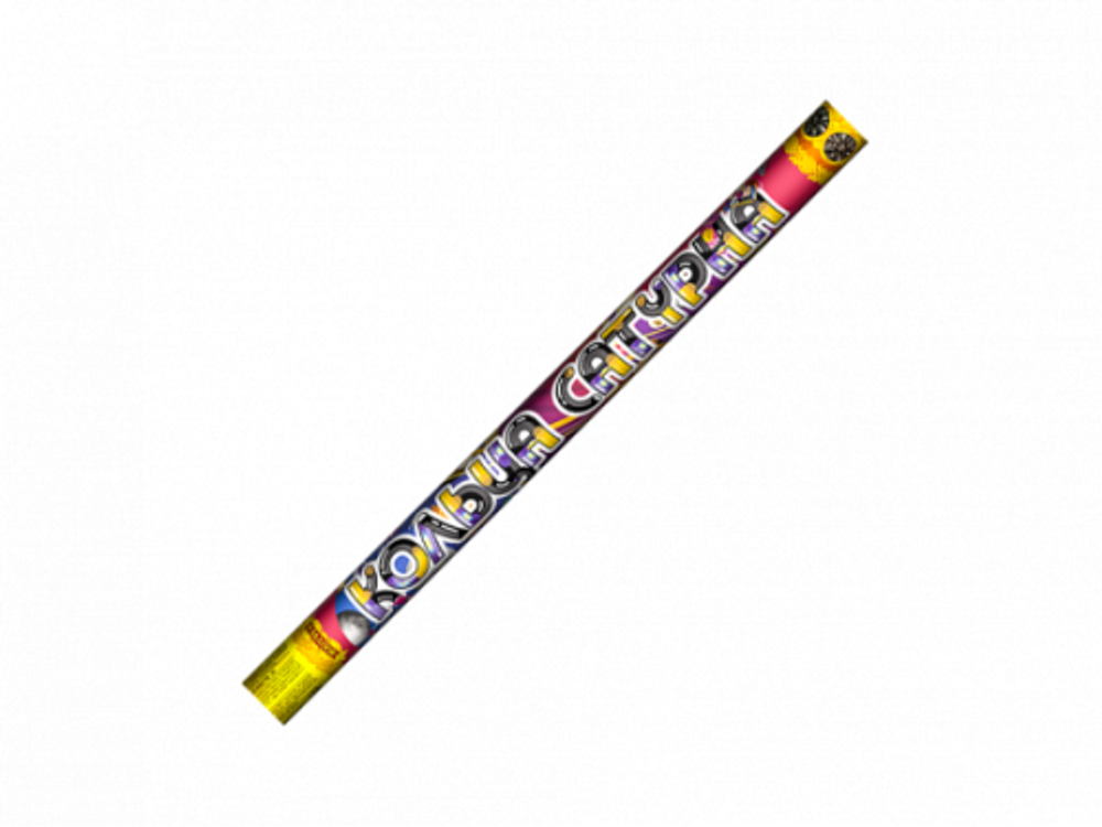 Римская свеча «Кольца Сатурна» (1,2»х8) 1/24/1